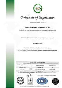 ISO 13485